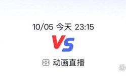 法甲第7轮前瞻：斯特拉斯堡主场迎战昂热，升班马能否止颓？